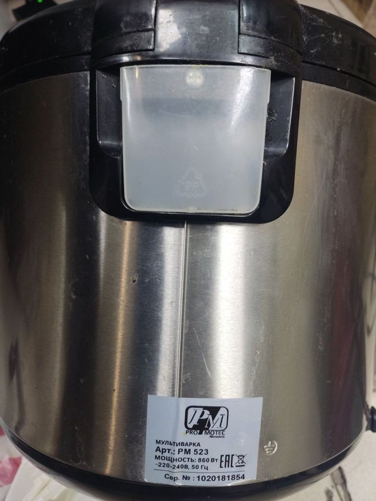 Купить Promotec pm-523 Б/У