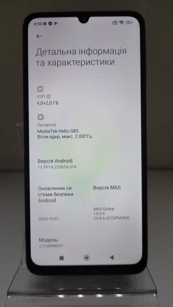 Xiaomi redmi 13 4/128 Код:01-200816363. Зображення 5