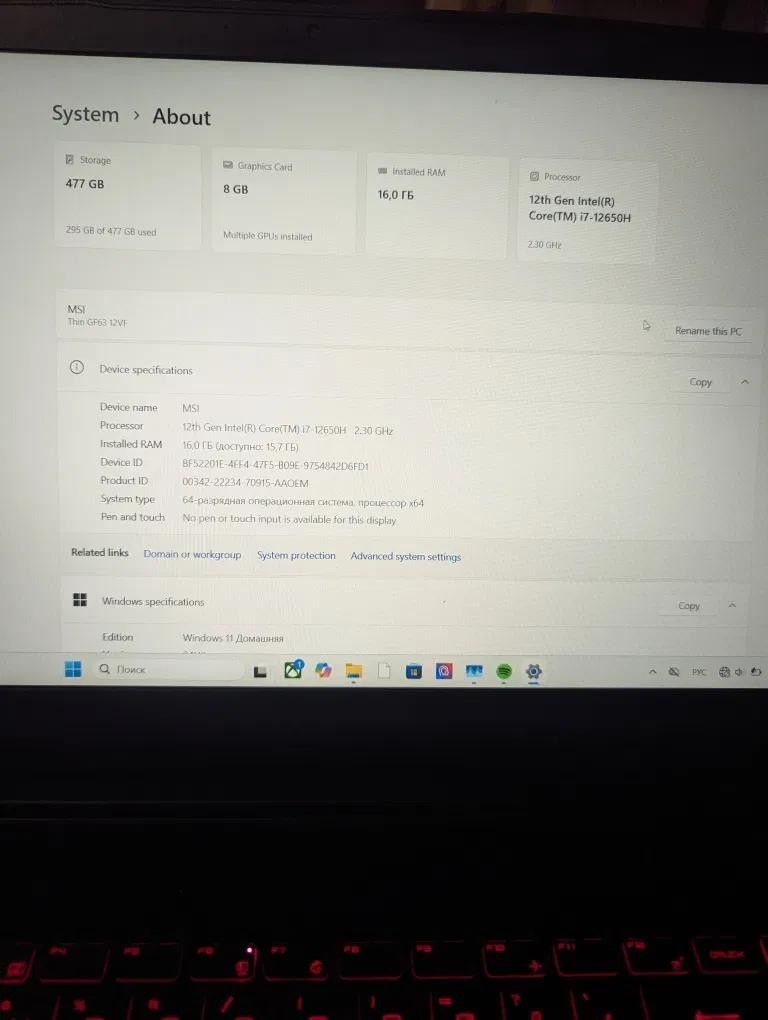 Msi Thin GF63 12VF Код:null. Изображение 5