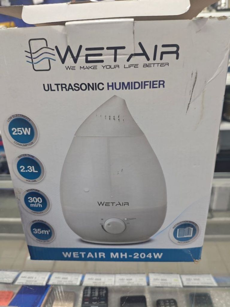 Дешево Wetair MH-204B з ломбарду