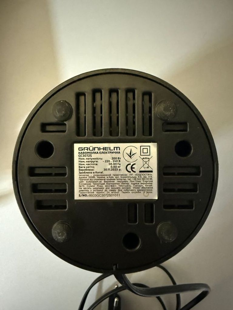 Grunhelm GС-3072S Код:01-200768346. Изображение 5