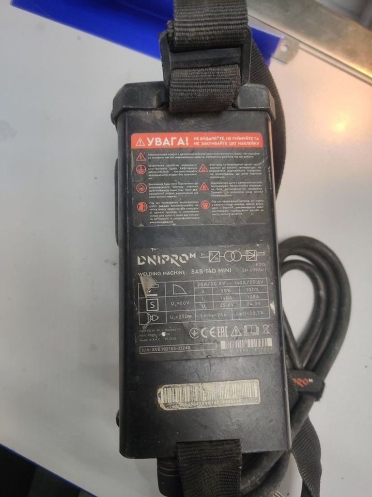 Дешиво Dnipro-M sab-14d mini с ломбарда