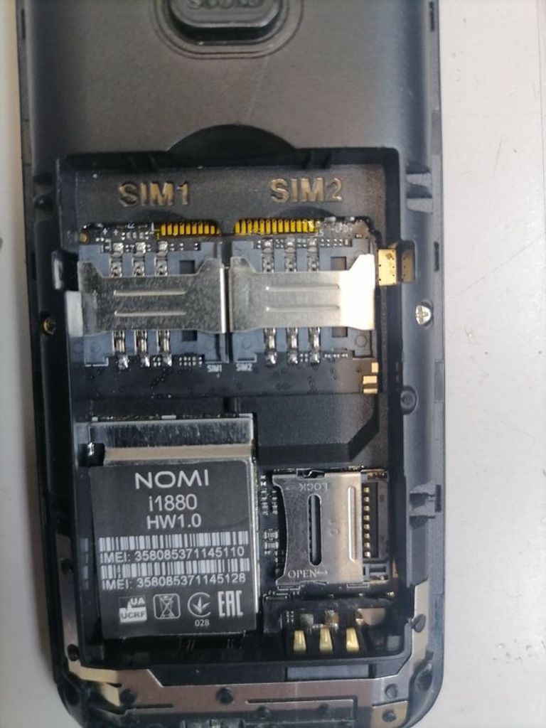 Объявление Nomi i1880 Black Б/У