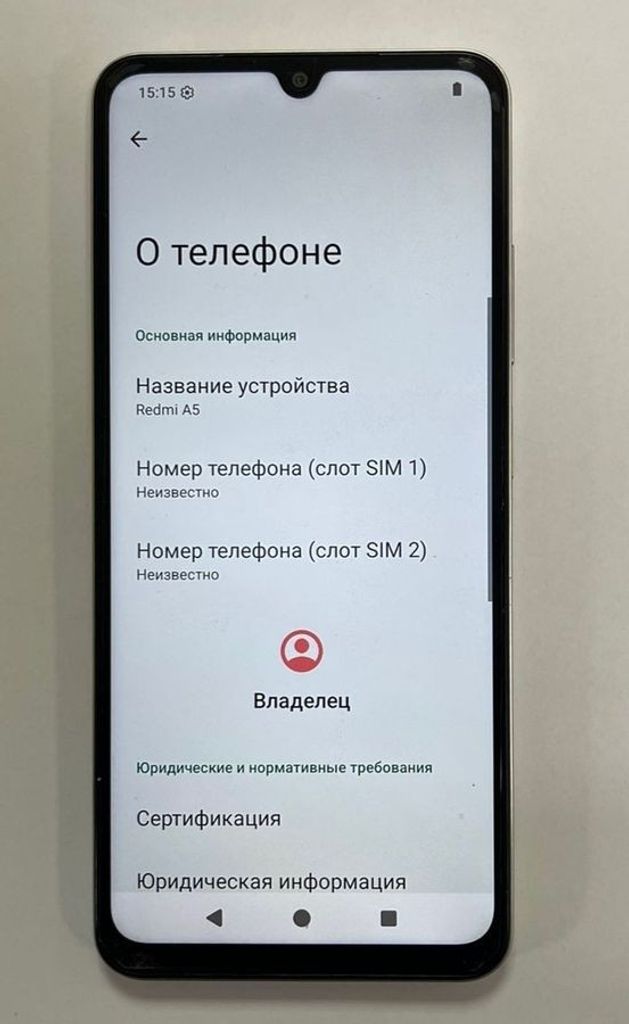 Купить Xiaomi redmi a5 3/64gb Б/У