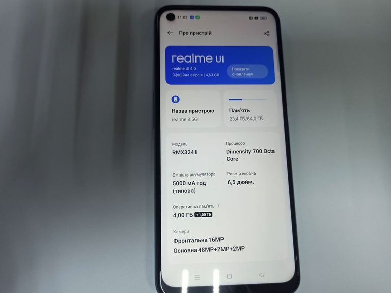 Дешиво Realme 8 4/64gb с ломбарда
