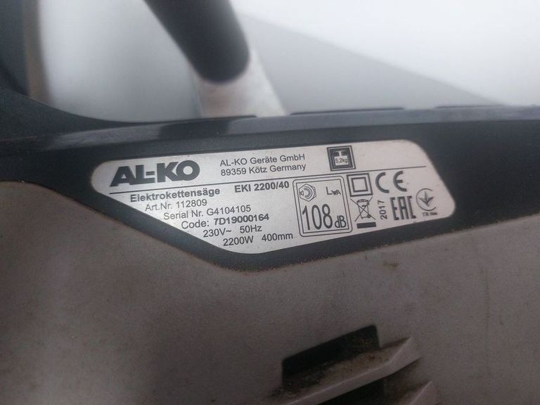 Купити Al-Ko eki 2200/40 Б/У
