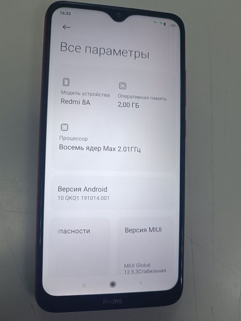 Дешево Xiaomi Redmi 8A 2/32GB Black з ломбарду