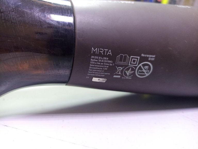 Дешиво Mirta HD-4541 с ломбарда