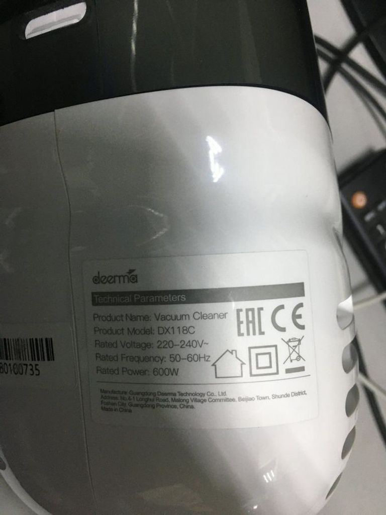 Купити Deerma dx118c Б/У