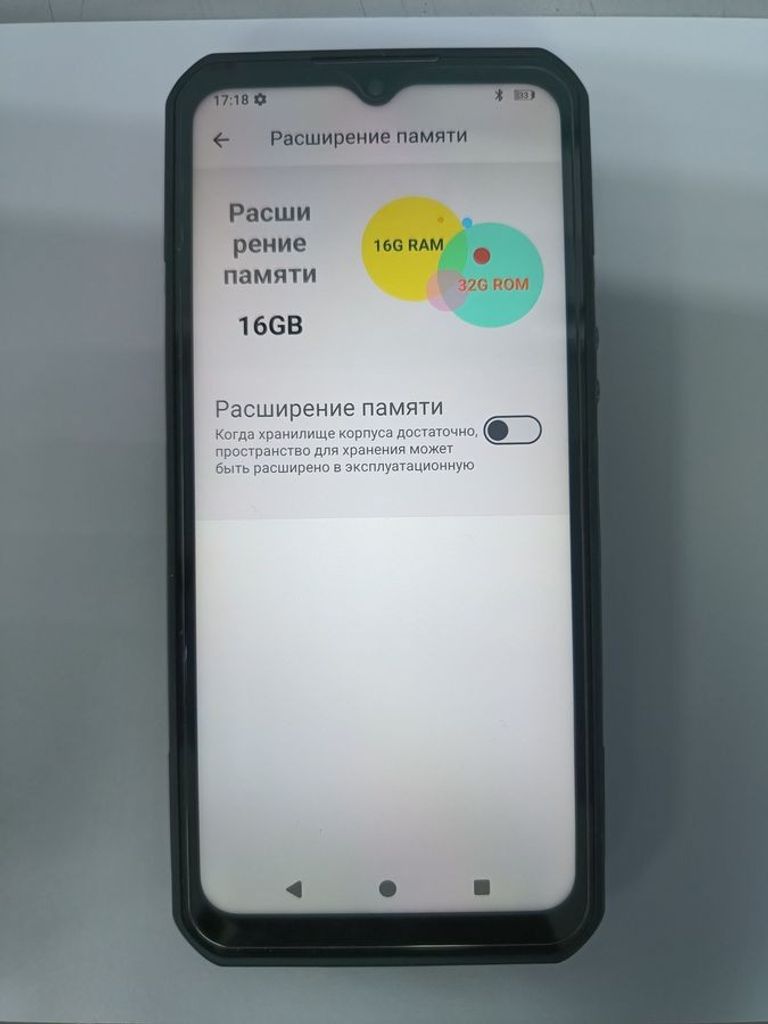 Объявление Oukitel WP55 Pro 16/512GB Black Б/У