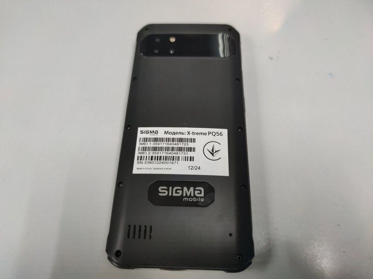 Дешево Sigma x-treme pq56 з ломбарду