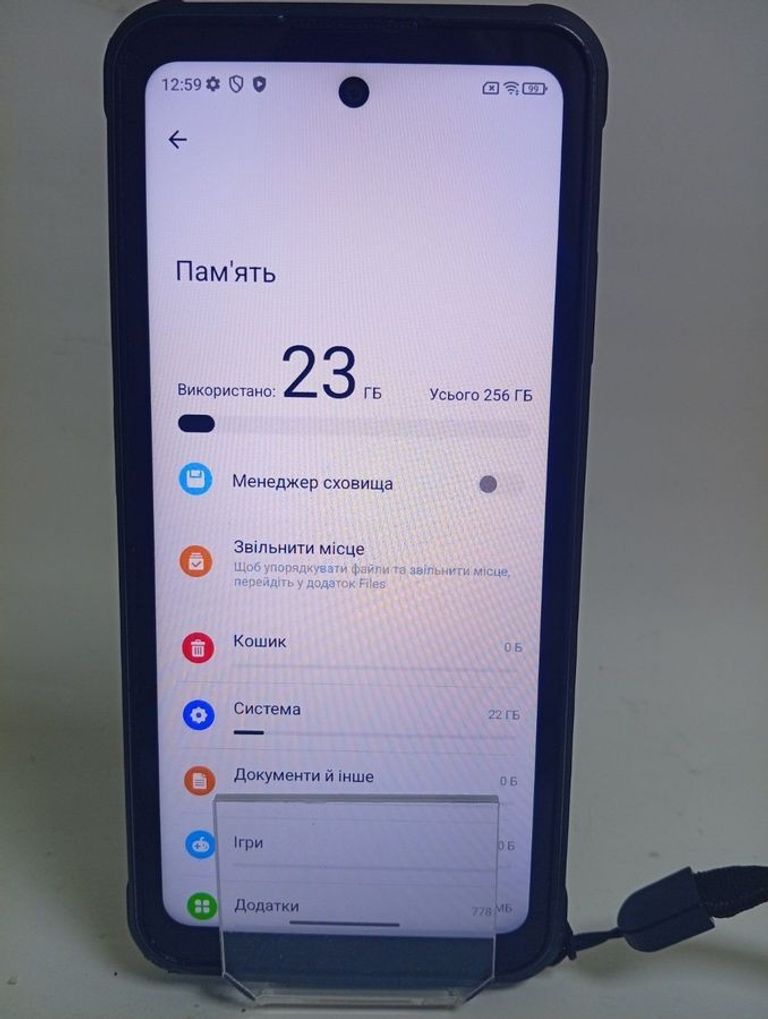 Объявление Ulefone armor x31 pro 8/256gb Б/У