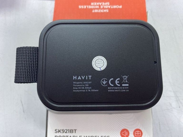 Оголошення Havit sk921bt Б/У