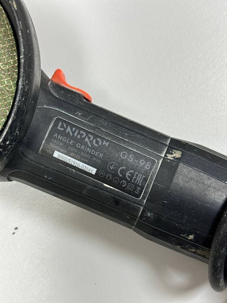 Розпродаж Dnipro-M gs-98, продавець Техноскарб