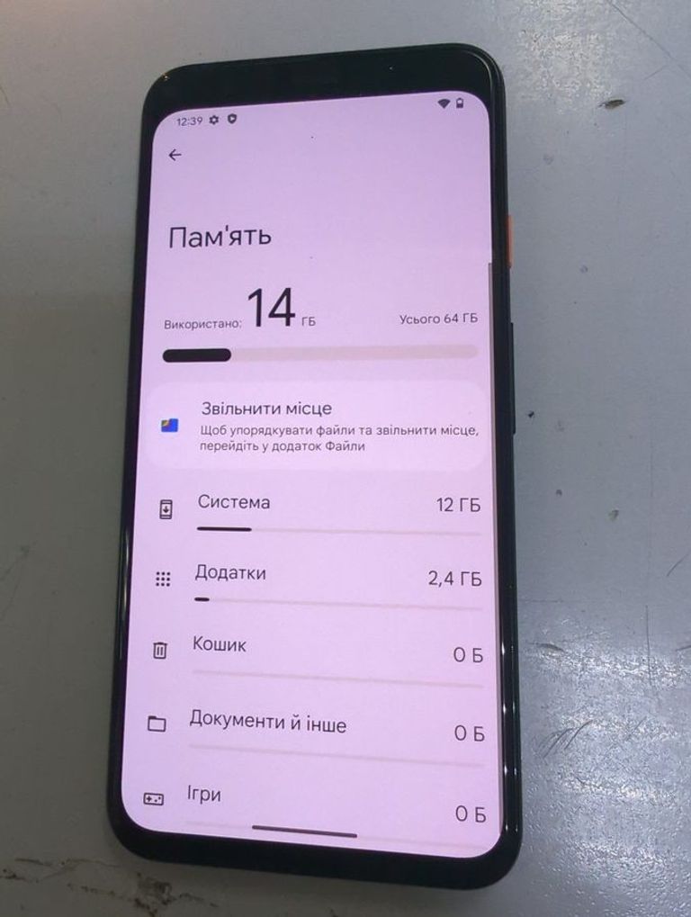 Объявление Google pixel 4 6/64gb Б/У