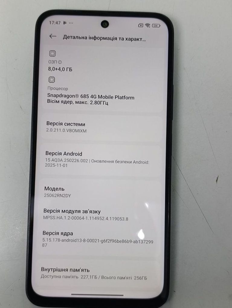 Xiaomi redmi 15 4g 8/256gb Код:01-200836808. Изображение 6