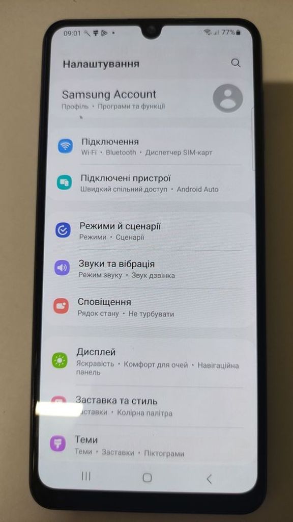 Объявление Samsung galaxy m32 6/128gb Б/У