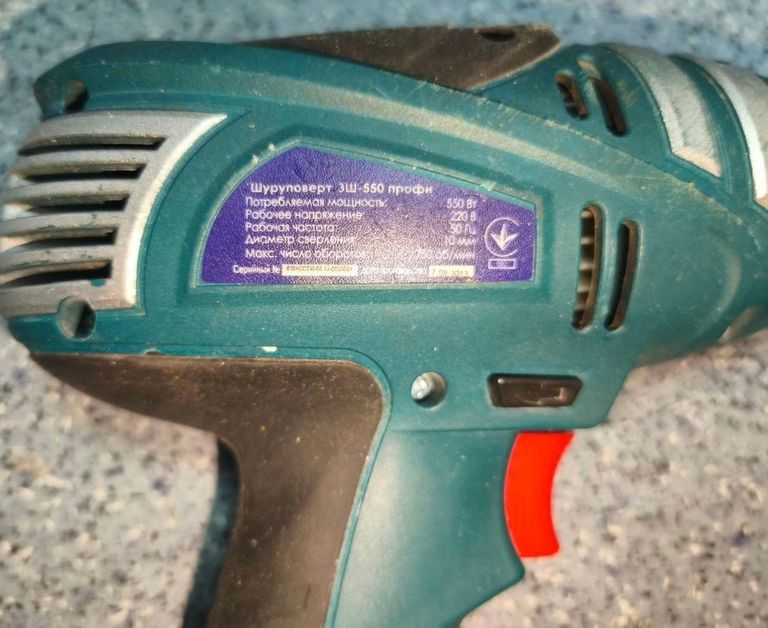 Дешиво Зенит зш-550 профи с ломбарда