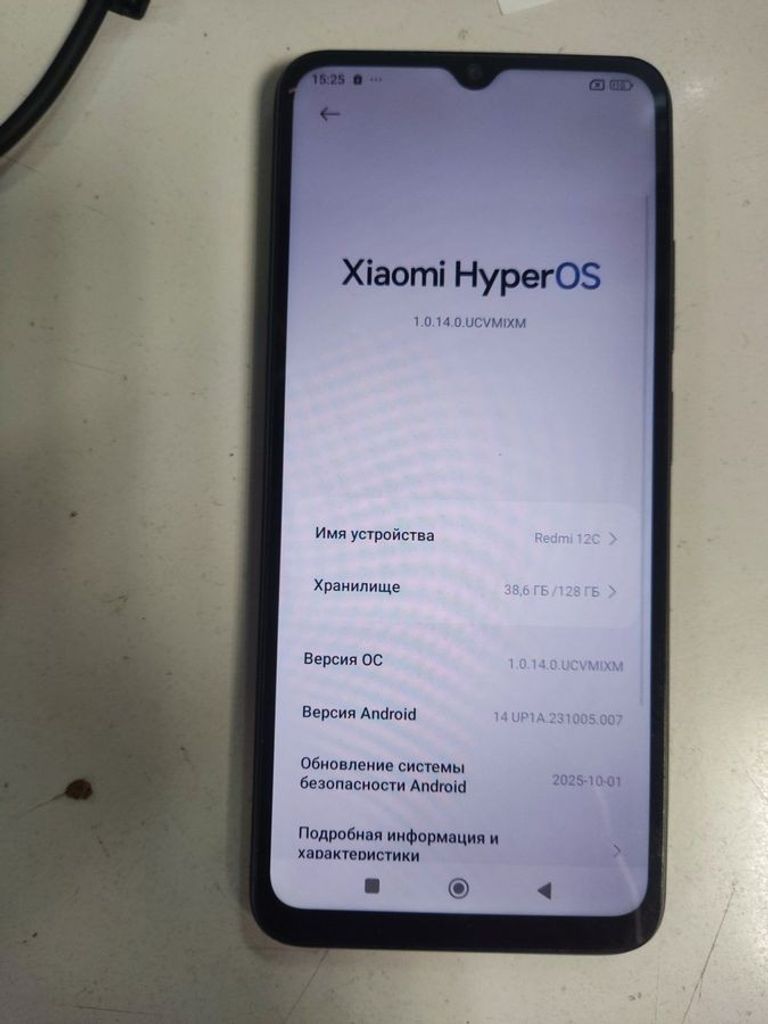 Объявление Xiaomi redmi 12c 4/128gb Б/У
