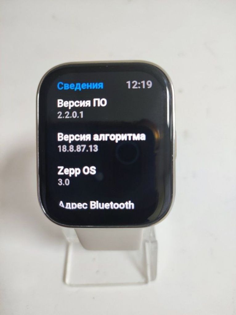 Оголошення Amazfit bip 5 a2215 Б/У