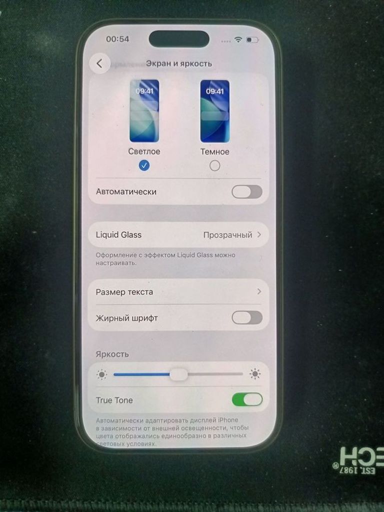 Купить Apple iphone 16 pro 256gb Б/У