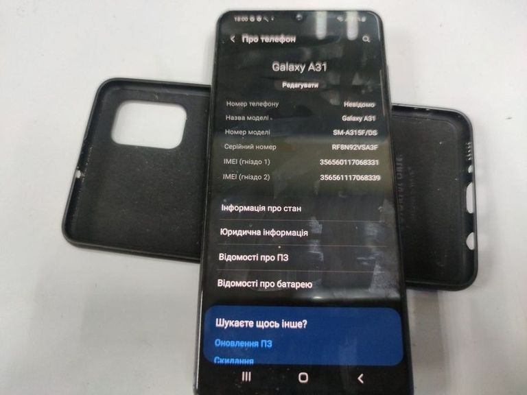 Объявление Samsung galaxy a31 4/64gb Б/У