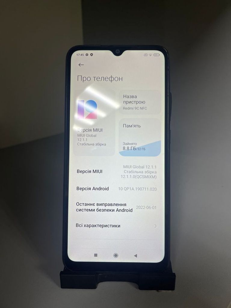 Xiaomi redmi 9c nfc 2/32gb Код:01-200841025. Изображение 8