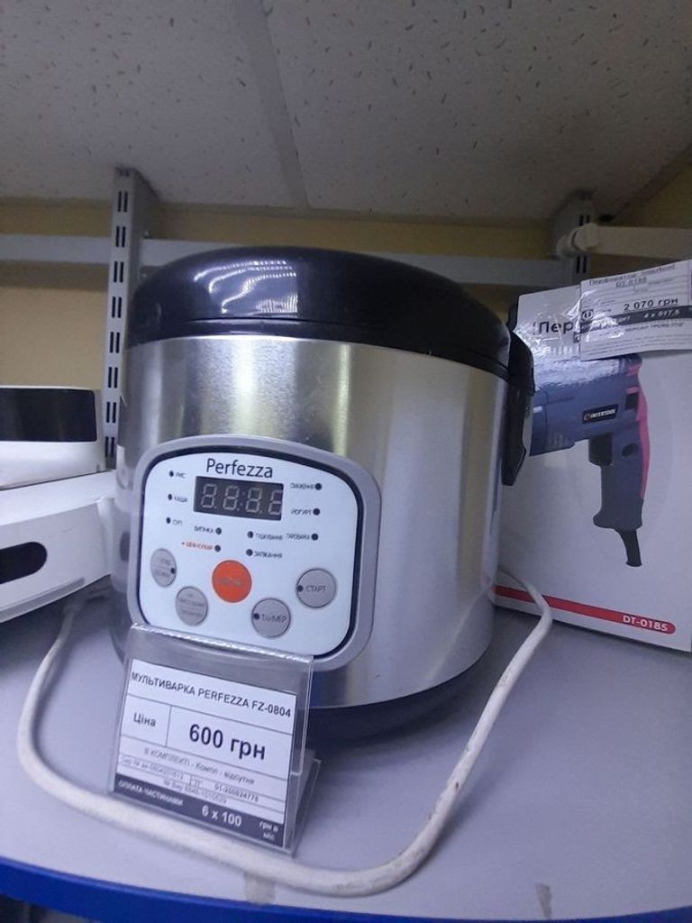 Купити Perfezza fz-0804 Б/У