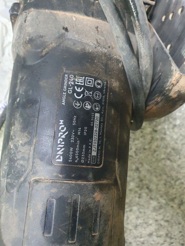 Объявление Dnipro-M gl-240 Б/У