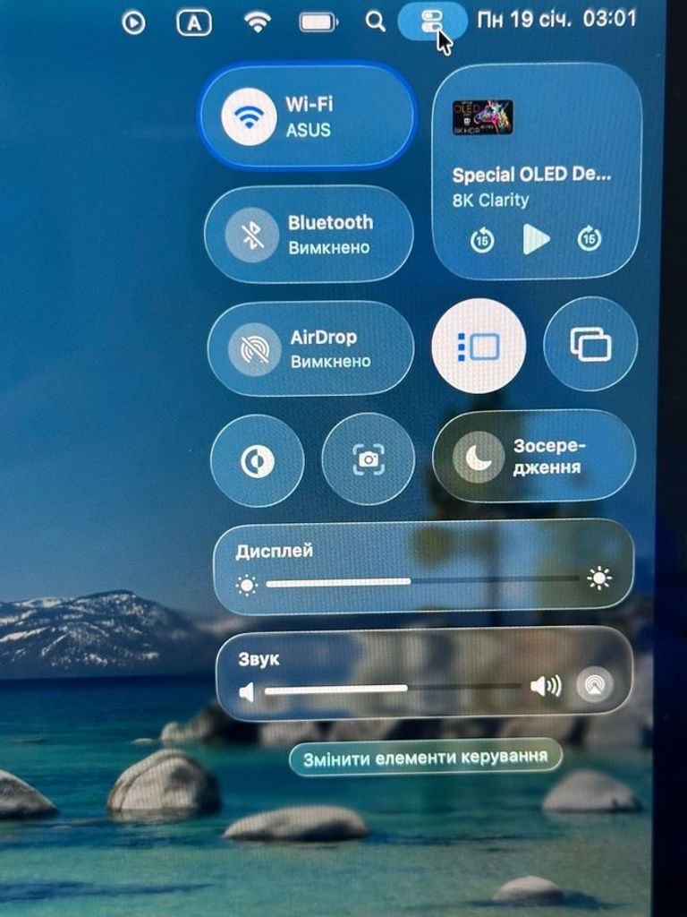 Apple a2338/macbook pro 13,3 /m1 8-gpu/ ram8gb/ ssd512gb/ retina/ truetone/ touch bar Код:01-200846387. Зображення 12