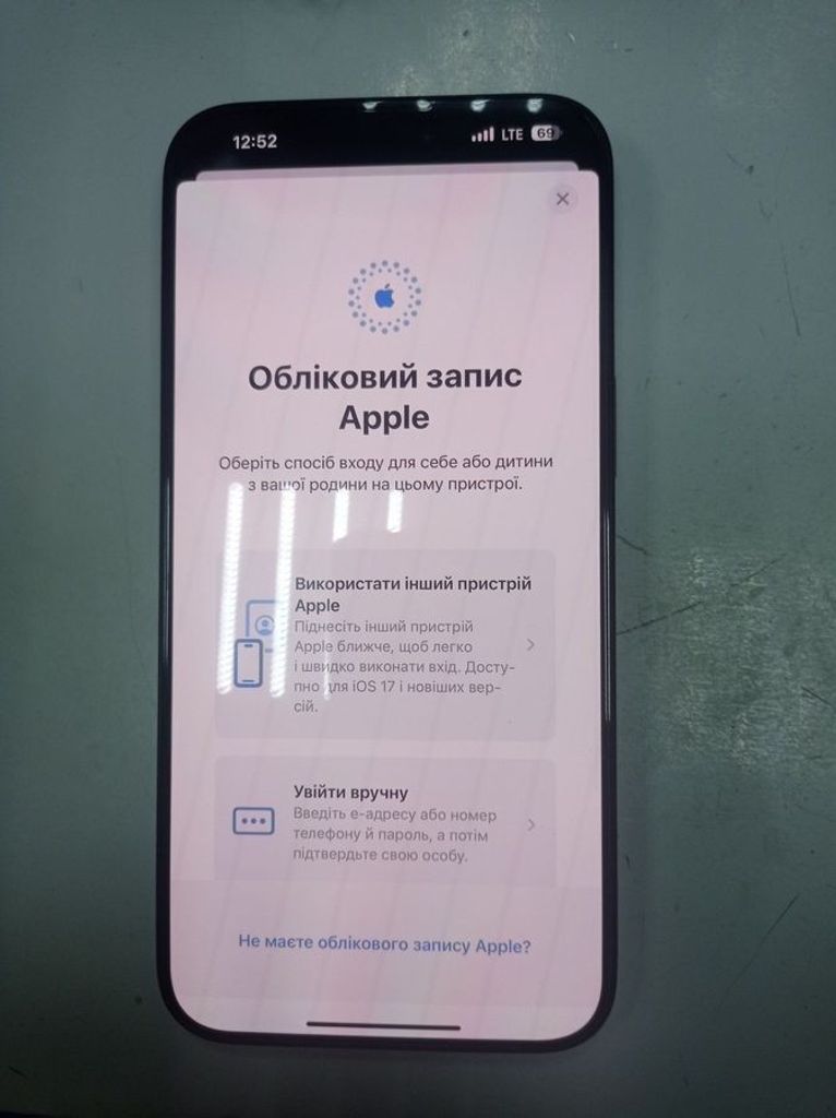 Apple iphone 15 pro max 512gb Код:01-200850745. Зображення 5