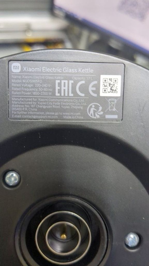 Оголошення Xiaomi electric glass kettle Б/У