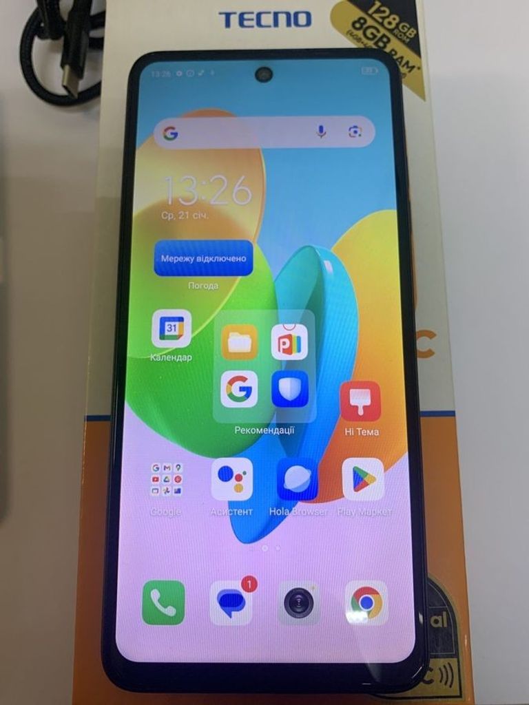 Оголошення Tecno spark 20c bg7n 4/128gb Б/У