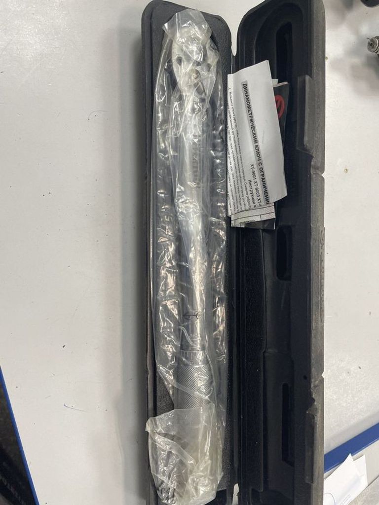 Купить Intertool XT-9003 Б/У