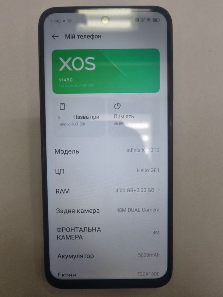 Купить Infinix hot 50i 4/128gb Б/У