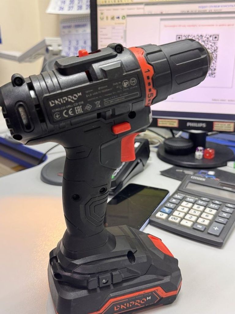 Купити Dnipro-M cd-218 1акб 2ah зп Б/У