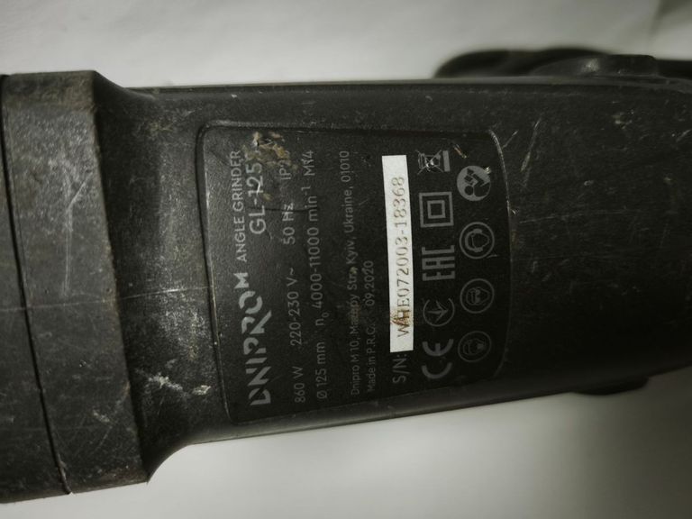 Оголошення Dnipro-M gl-125s Б/У