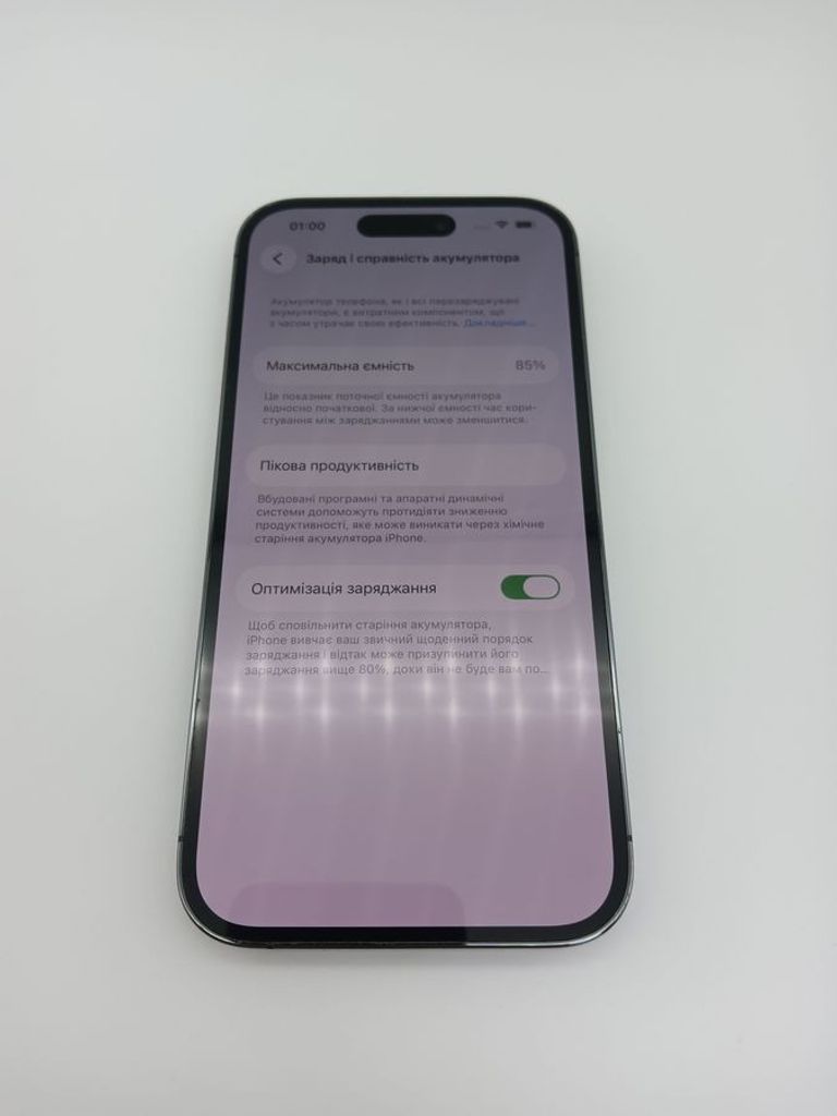 Apple iphone 14 pro 256gb Код:01-200862038. Зображення 9