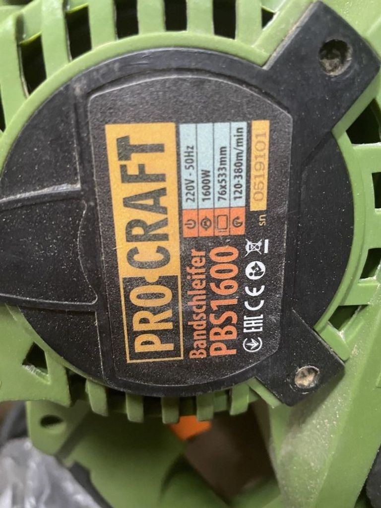 Купити Procraft PBS-1600 Б/У