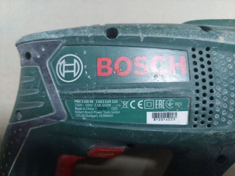 Дешево Bosch pbh 2100 re з ломбарду