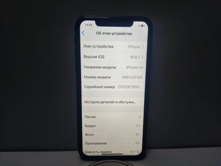 Дешево Apple iphone xr 64gb з ломбарду