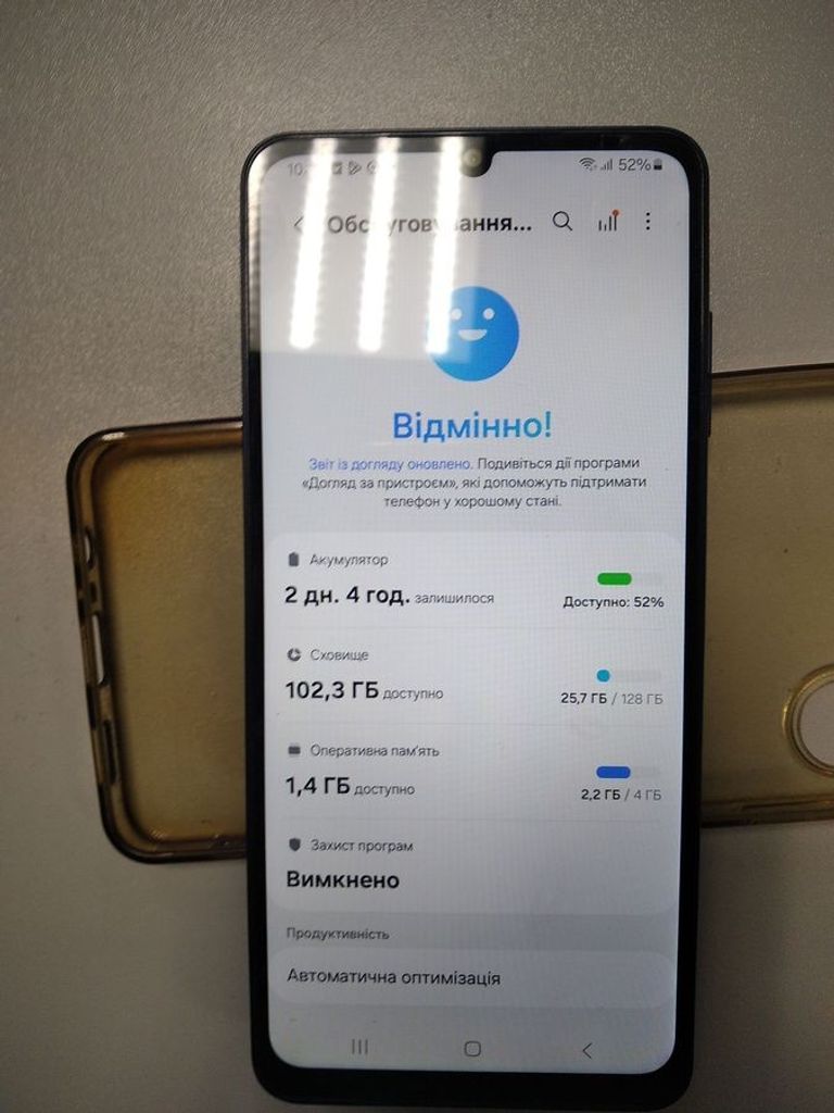 Купити Samsung galaxy a06 4/128gb Б/У