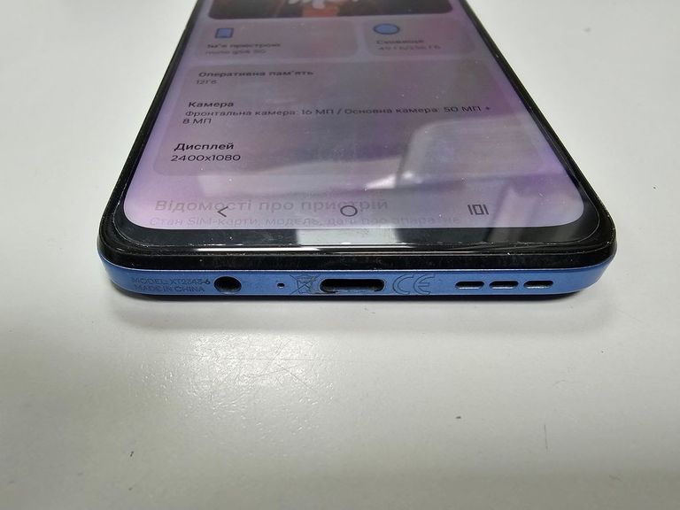 Оголошення Motorola moto g54 12/256gb Б/У