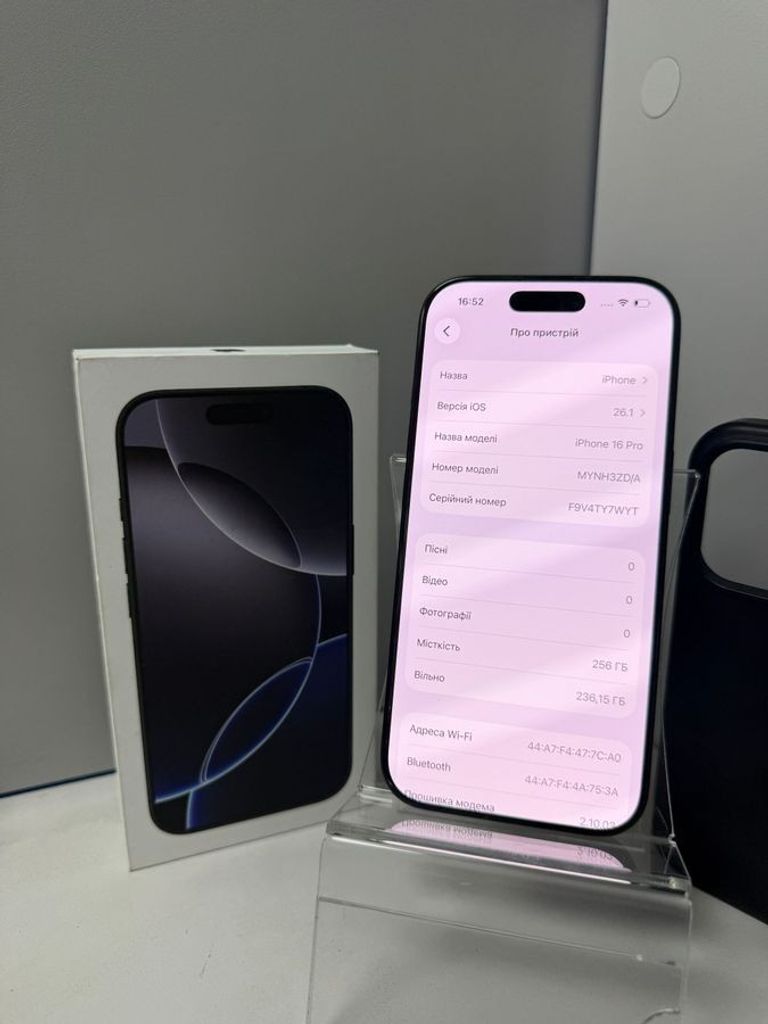 Apple iphone 16 pro 256gb Код:01-200868507. Изображение 5