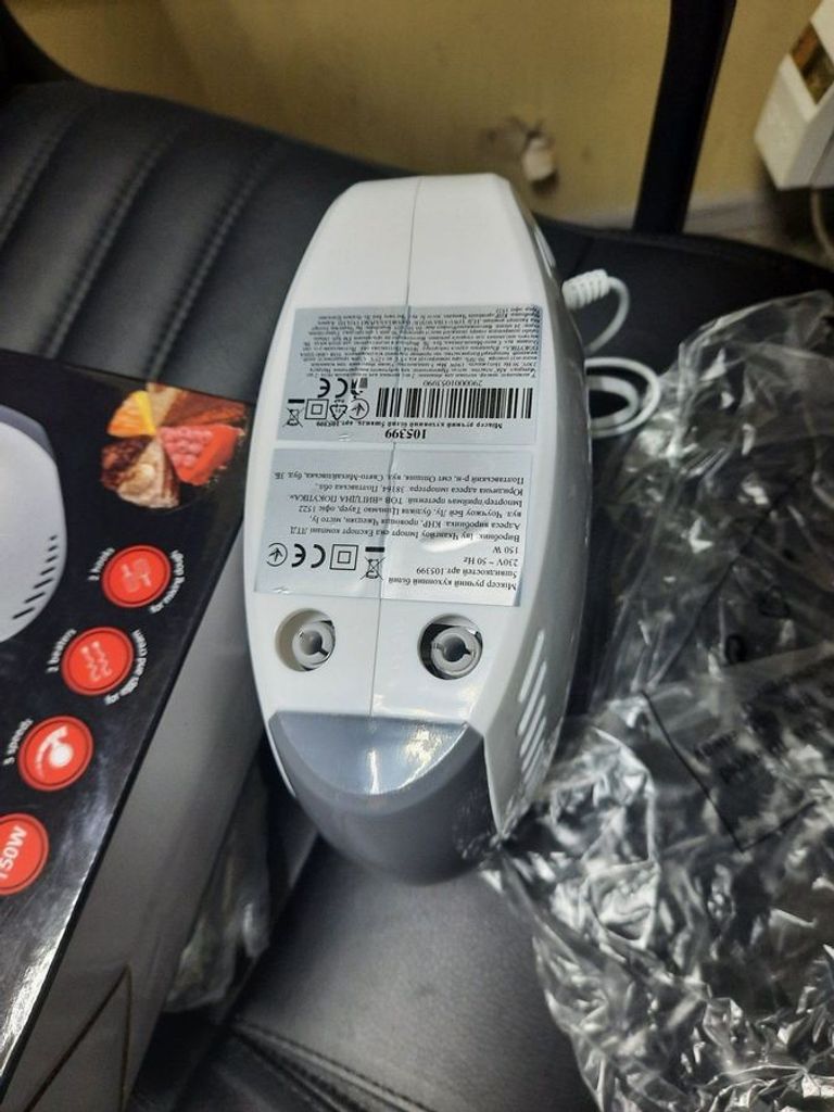 Объявление Sokany cx-6639 Б/У