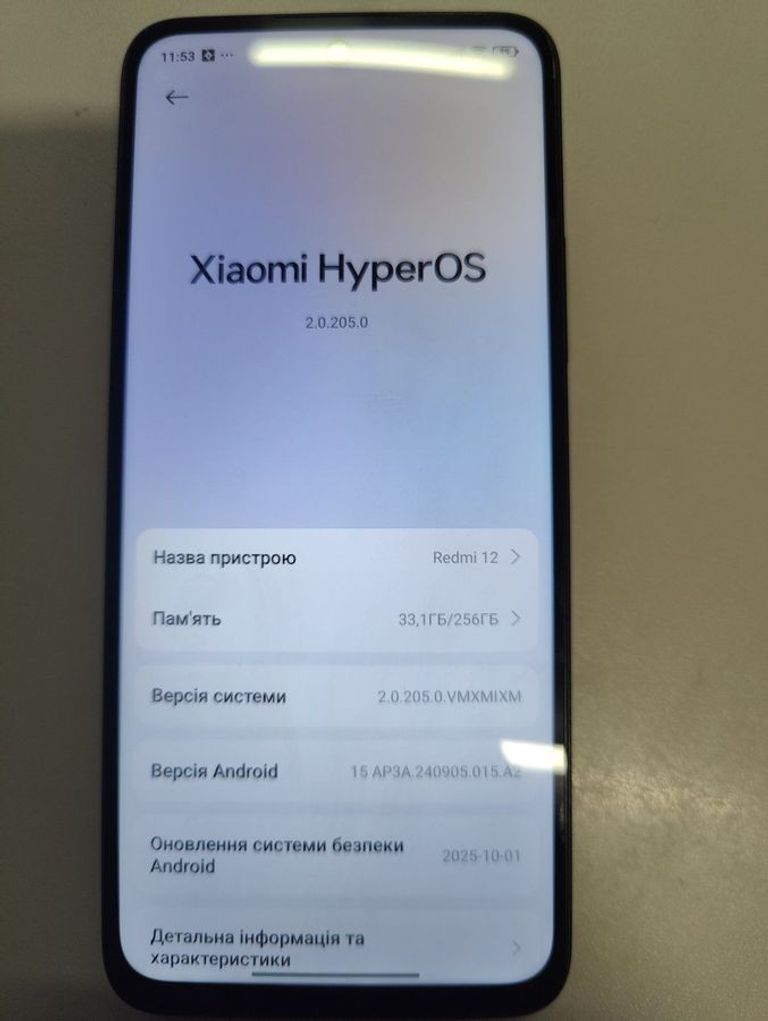 Объявление Xiaomi redmi 12 8/256gb Б/У