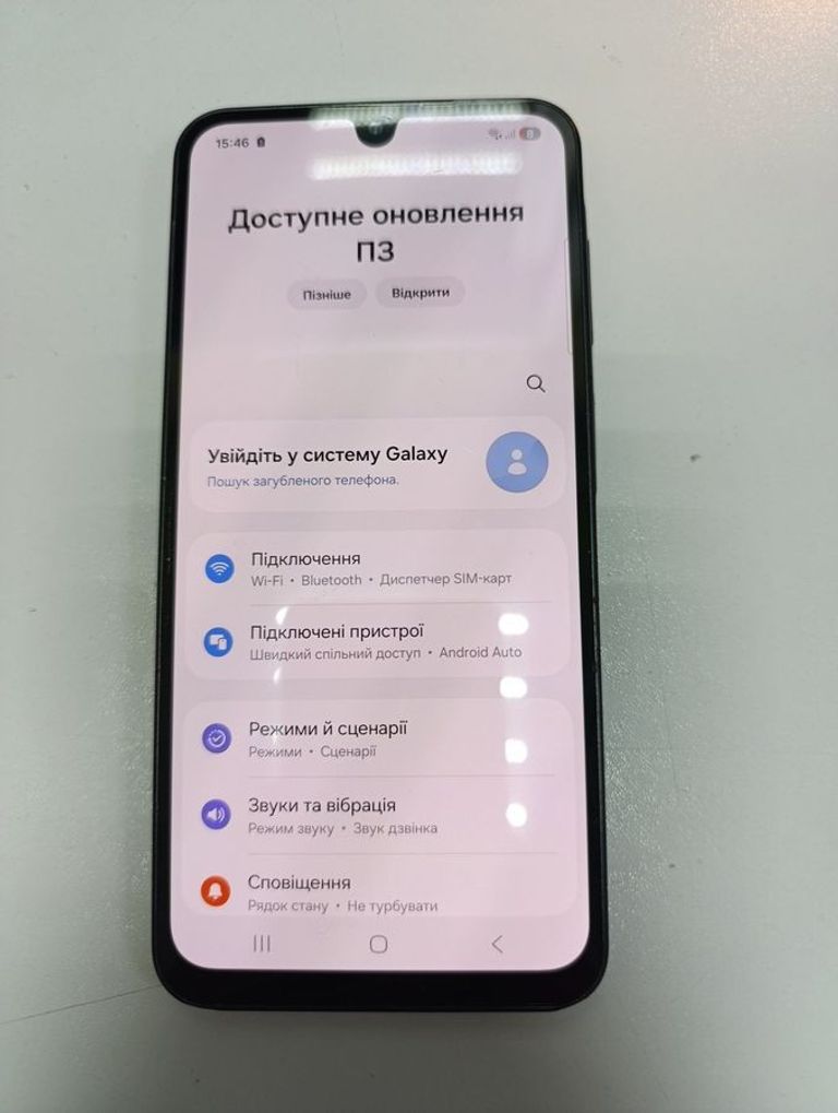 Купити Samsung galaxy a26 5g 8/256gb Б/У