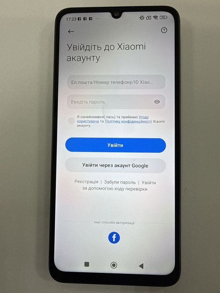 Купить Poco C65 8/256GB Black Б/У