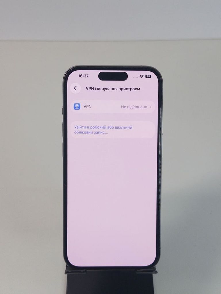 Распродажа Apple iphone 15 pro 128gb, продавец Техноскарб