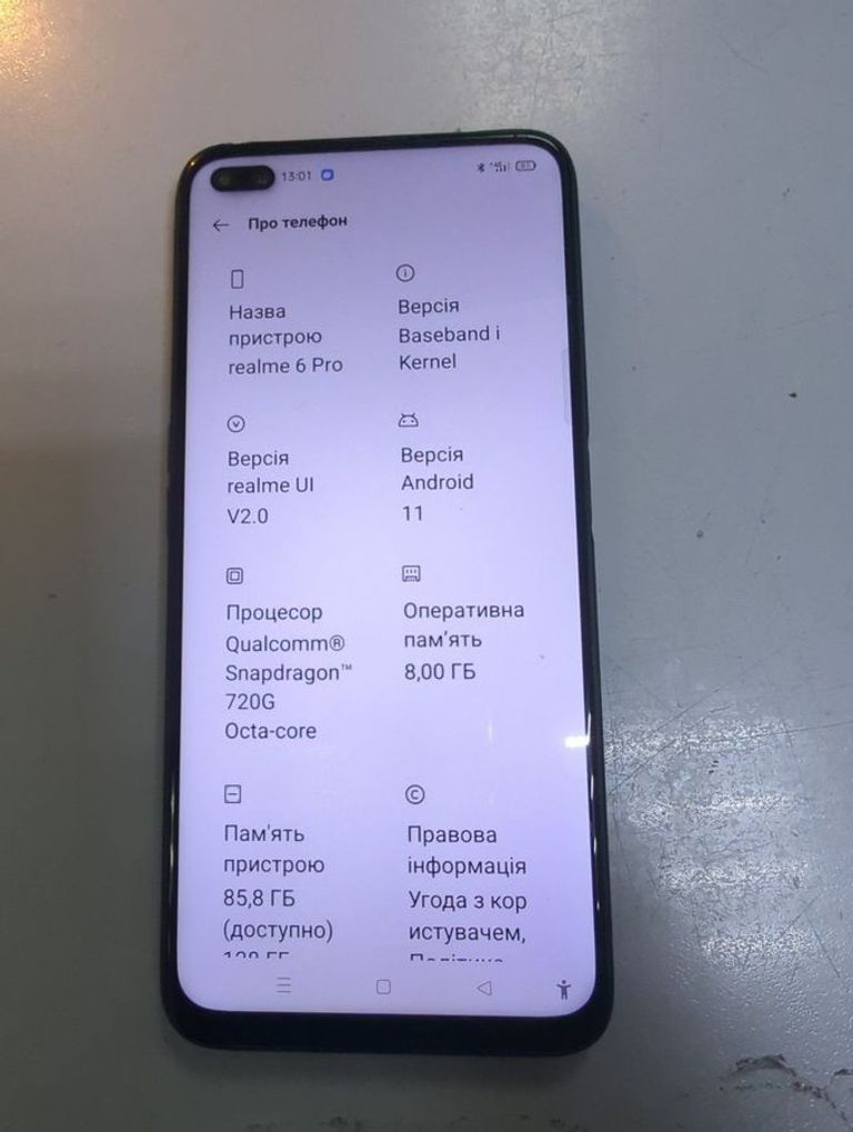 Оголошення realme 6 Pro 8/128GB Red Б/У